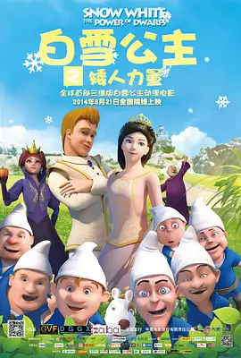 在线aaa